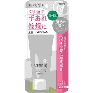 ベルディオ薬用モイストハンドクリーム × 72点