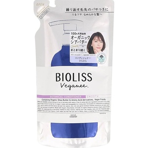 SSbi Oris vi -ga knee botanikaru hair conditioner ( smooth )....