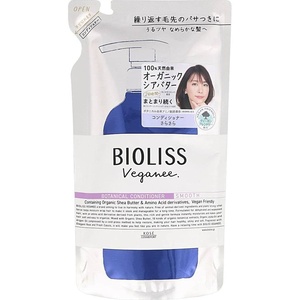 SSbi Oris vi -ga knee botanikaru hair conditioner ( smooth )....× 18 point 