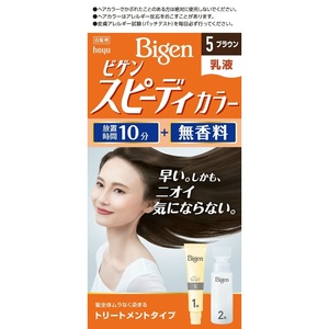 bigen speedy цвет косметическое молочко 5 Brown 