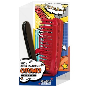 otomo brush OT-500 × 160 point 