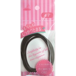 YS-253BK firmly ... ring rubber futoshi black 