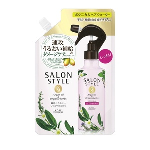  salon SbotanikaruTR hair water change ( moist )