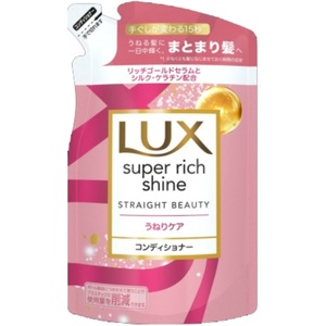  Lux super Ricci car in strut beauty ... care conditioner .... for 290g