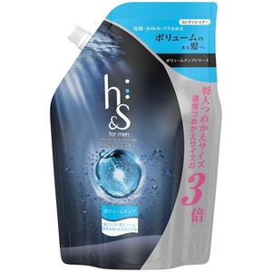 h&sformen volume up conditioner double extra-large size × 6 point 