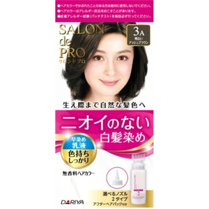 サロンドプロ無香料ヘアカラー早染め乳液(白髪用)3A × 27点