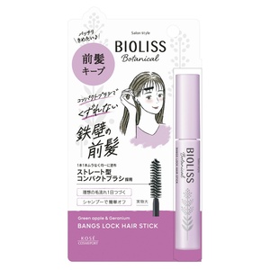 SSbi Oris botanikaru front . lock hair stick × 48 point 