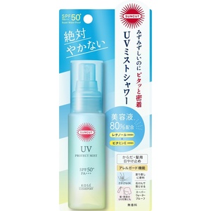  sun cut R protect UV Mist 