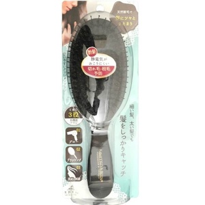  easy to use cushion brush TK-1301