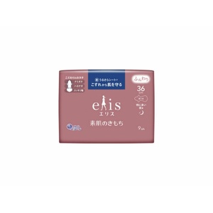  Ellis element .. . mochi ( especially many night for )360 feather attaching 9 sheets 