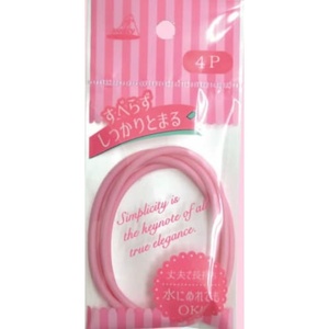 YS-253PK firmly ... ring rubber futoshi pink × 12 point 