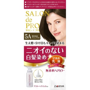 サロンドプロ無香料ヘアカラー早染め乳液(白髪用)5A深みのあるアッシュブ × 27点