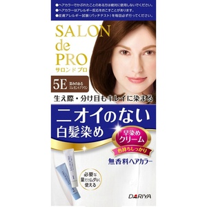 サロンドプロ無香料ヘアカラー早染めクリーム(白髪用)5E × 3点