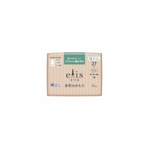  Ellis element .. . mochi super slim ( especially many daytime for ) feather attaching 17 sheets 