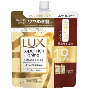  Lux super Ricci car in damage repair repair conditioner .... for 560g