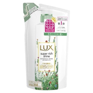  Lux super Ricci car in botanikaru car in lustre conditioner packing change . for 330g × 12 point 