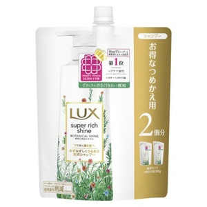 ラックス スーパーリッチシャイン ボタニカルシャイン 光沢シャンプー 詰替え用 660g