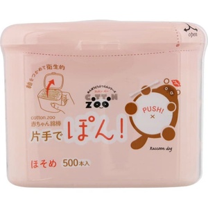  cotton ZOO baby cotton swab one hand .pon...500ps.@× 36 point 