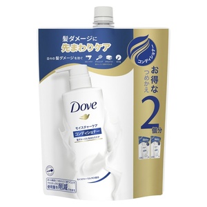 davumo chair chiya- care conditioner .... for 700G