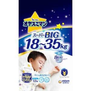 oyasmi man man super big 12 sheets × 6 point 