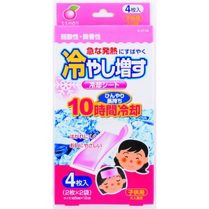 冷やし増す冷却シート4枚入子供用ももの香り × 10点