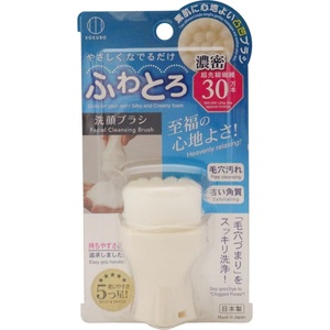 fu... face-washing brush × 120 point 