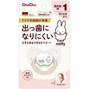 chuchu Miffy tenti Star 1 × 60 point 