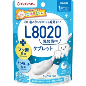 チュチュベビーL8020乳酸菌タブレットヨーグルト風味