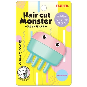  hair cut Monstar simple hair cut brush 