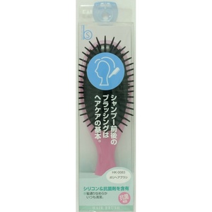 HK0083BS poly- hair brush × 3 point 