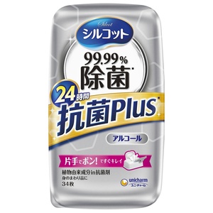 シルコット99.99%除菌ウェットティッシュ抗菌Plus本体34枚