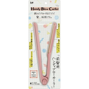 KQ3137 front for hairs handy blow car la-× 60 point 