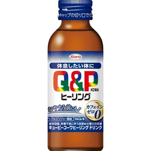 キューピーコーワヒーリングドリンク100ml × 5点