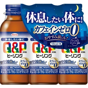 キューピーコーワヒーリングドリンク100ml×3本 × 20点