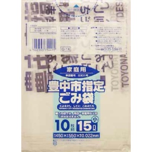 日本サニパック Ｇ １Ｘ 豊中市指定袋家庭用１５Ｌ小１０Ｐ （4902393754415）