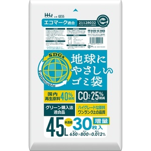 GE55再生エコマーク袋半透明45L増量30枚