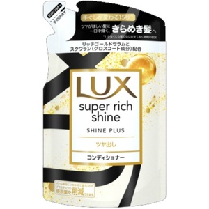  Lux super Ricci car in car Imp las gloss .. conditioner .... for 290g × 18 point 