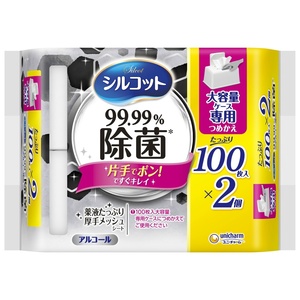 シルコット99.99%除菌ウェットティッシュ大容量専用詰替100枚×2個パック × 6点