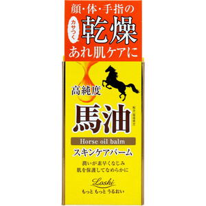  Rossi moist aid horse oil combination oil bar m68mL