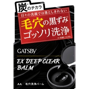 ギャツビーEXディープクリアバーム × 36点