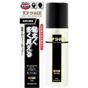  top shade speedy hair cover spray nature . black color 