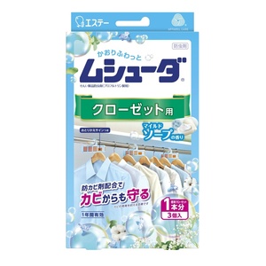 ムシューダ1年間有効クローゼット用3個入M × 5点