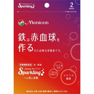 めにサプリSparklingヘム鉄&葉酸 × 30点