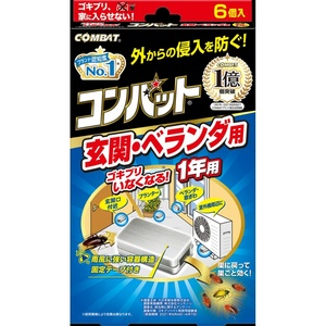 コンバット玄関ベランダ用1年用6個入N