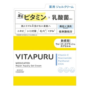 ビタプルリペアアクアリージェルクリーム × 6点