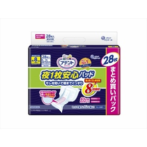 アテント夜1枚安心パッドモレを防いで朝までぐっすり8回吸収28枚 × 3点