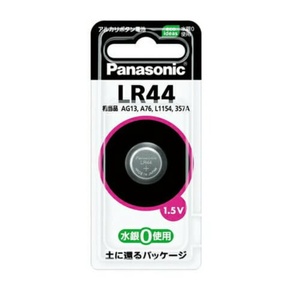 LR44P/1P alkali button battery × 200 point 