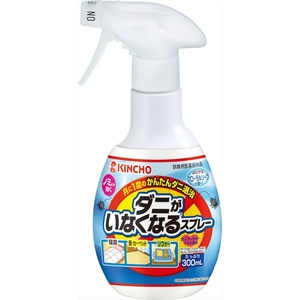 ダニがいなくなるスプレーV300MLフローラル × 24点