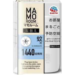 mamo room mosquito for 1440 hour for exchange 45mL