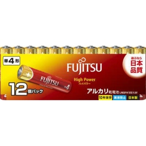  Fujitsu high power single 412 piece LR03FH12S
